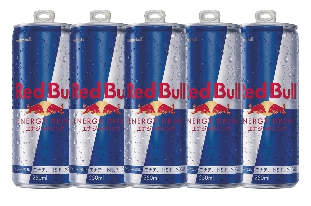 レッドブル